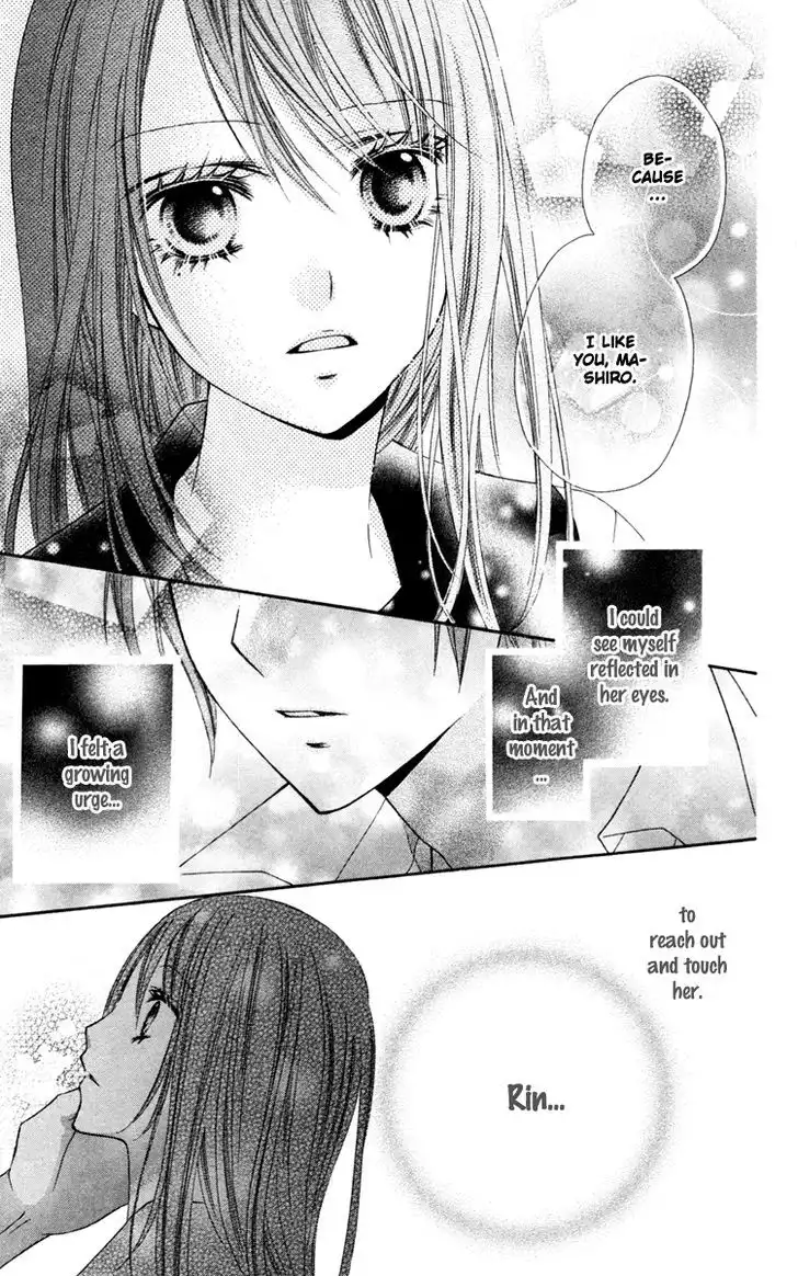 Stardust Wink Chapter 24.5 28